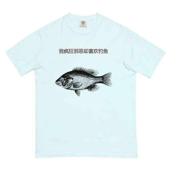 EVIL FISHERMAN T-shirt